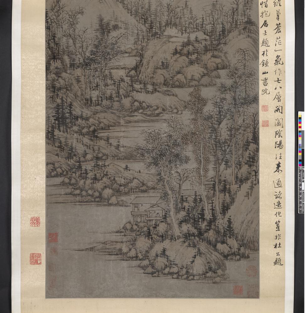 图片[6]-hanging scroll; painting BM-1957-1109-0.1-China Archive